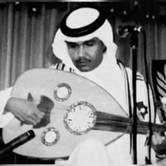 محمد عبده يغني كوبليه أين من عيني حبيب ساحر من الأطلال