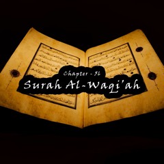 Surah Al Waqiah