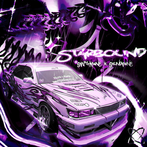 STARBOUND (w/ SMITHMANE)
