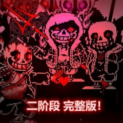 different Murder time trio