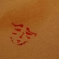 hay una makina en mi kbeza