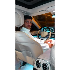 Alarifi | كنت اتعمد النظرة