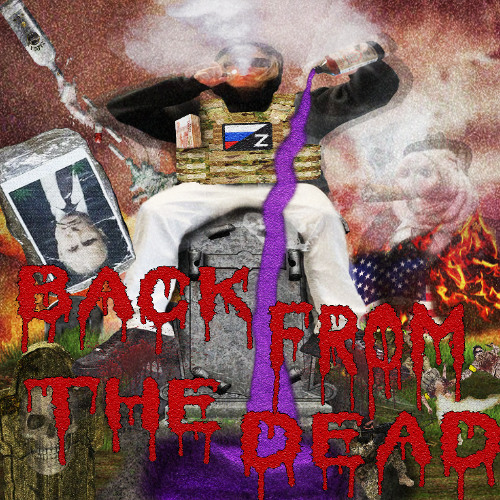 BACK FROM THE DEAD EP