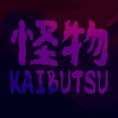 YOASOBI - Kaibutsu/怪物 (Jayfoo Remix) [Beastars Season 2 Full Opening]