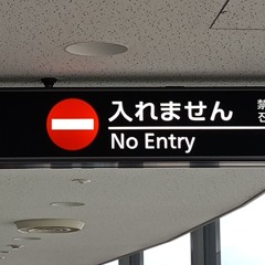em - bopyeuoi