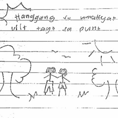 I waited for you - reasons (cover)