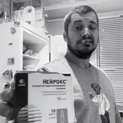 ♡｡✧ 3ㄴ¥∆ㅜ✧。 °  - Я Люблю Хардкор (speed Up) +  Nightcore, Reverb, Bassboost