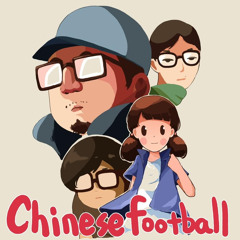 WIP Electronic Girl - Chinese Football (Cover) WIP