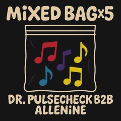Mixed Bag x5 - "wtf is that?"