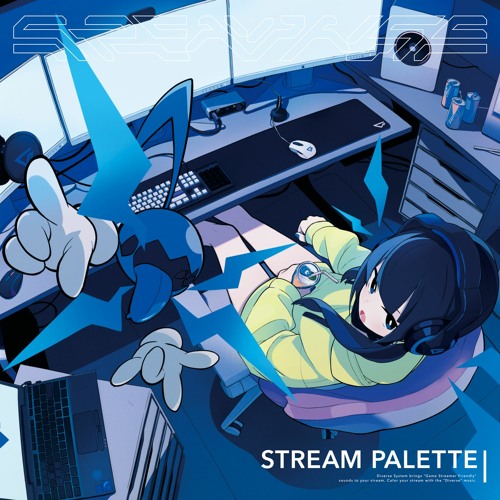 [DVSP-0245]Stream Palette Crossfade