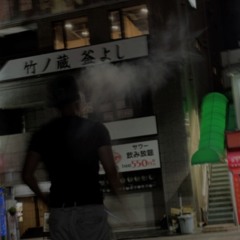 roll up (feat.Atfok)