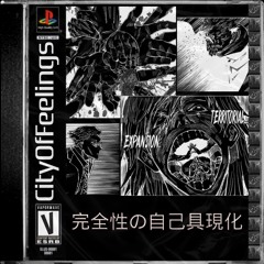 CityOfFeelings - 呪いの王 / king of curses