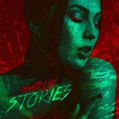 Maruv - Обійми