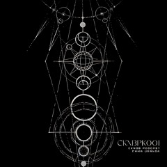 CKNBPK001 - Emma Uranga (France) - Podcast [CKNOB Rekords]