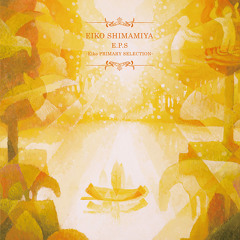 ひぐらしのなく頃に