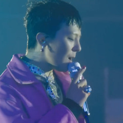 눈물뿐인 바보 G-DRAGON 2025 WORLD TOUR