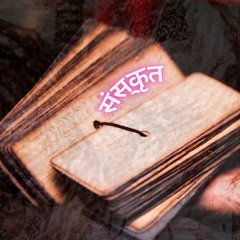 sanskrit