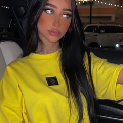 يا حمد في حبها