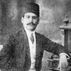 دور الحلو لما انعطف | عبد الحي حلمي | 1906
