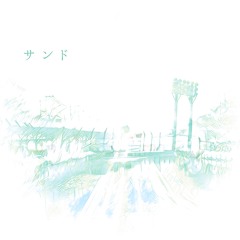 Stream 河井実来 ナンシー Music Listen To Songs Albums Playlists For Free On Soundcloud