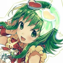 Gumi - Fragments Of Star ( Japonese Version)