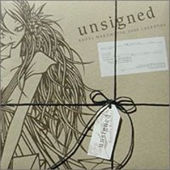 when it gets dark ft kynlary (cprcash hofbadge)