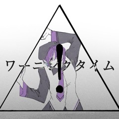 【デフォ子VCV】ワーニングタイム【UTAUカバー】+YT
