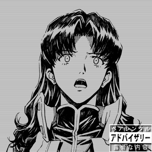 ミサトKatsuragi (stay with me)