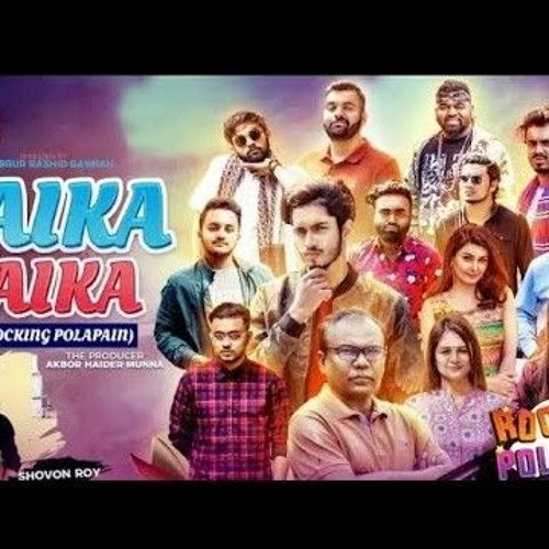 Stream Naika Naika Song By Kms Raihan Listen Online For Free On Stream Naika Naika Song By Kms Raihan Listen Online For Free On