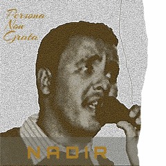 مبروك عليك الليلة يا نعومة - نادر خضر