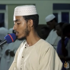 ‎⁨خواتيم سورة إبراهيم  الشيخ - عفيف محمد تاج  Surat Ibrahim  Sh. Afif Mohamed Taj⁩