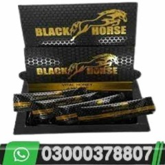 Black Horse Vital Honey in Sahiwal-0300.0378807 | Amazon