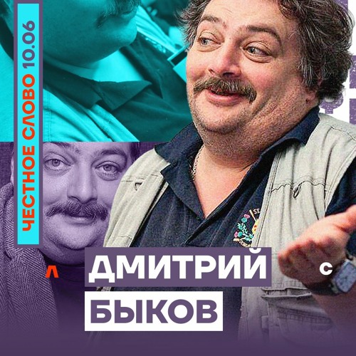 Честное авто рязань