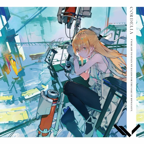 [2023 Spring / 5th solo album CORDELIA] Crossfade Demo