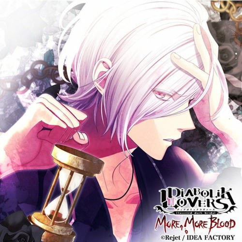 Diabolik Lovers More More Blood Vol 7 逆巻スバル Cv 近藤隆 By Pramanix On Soundcloud Hear The World S Sounds