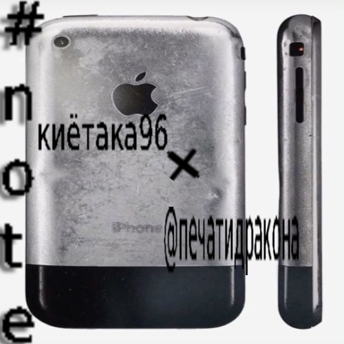т0ннbl р@зHыХ_х $у4еК^К!К + @киетака96 #note