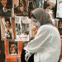 عمر خيرت- العاصفه