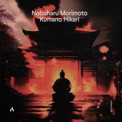 Nobuharu Morimoto - Atsureki (Original Mix)