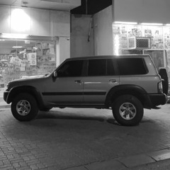 من عمري على عمرك