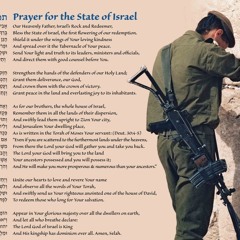 Pray For Israel