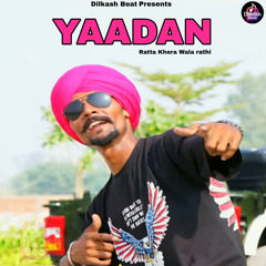 Yaadan
