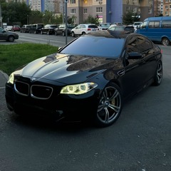 Пика - Четверг 4-го slowed