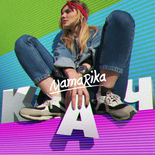 Listen to music albums featuring Xxdd by MamaRika Official online for ...