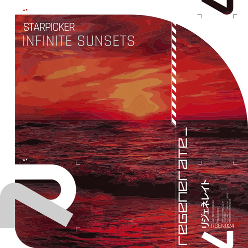 Infinite Sunsets (Extended Mix)