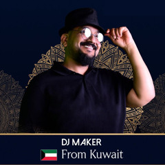 [ BPM 104 ] - [ Dj MAKER_R ] رحمة رياض - اصعد للكمر