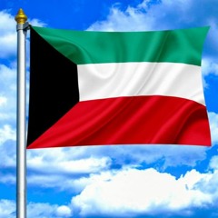 أغاني وطنية كويتية بالإيقاعات والإسلوب الحضرمي | اهداء للكويت قيادةً وشعباً | @SadaAlebda