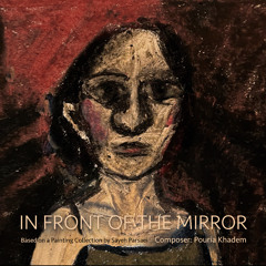 In Front Of The Mirror