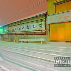Hokkaido, Japan (Prod. By el. & Javier Satingo)