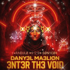 DANY3L MA3LIØN - 3NT3R TH3 VOID
