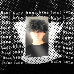 𝙱𝚊𝚗𝚎 (Edit Audio)